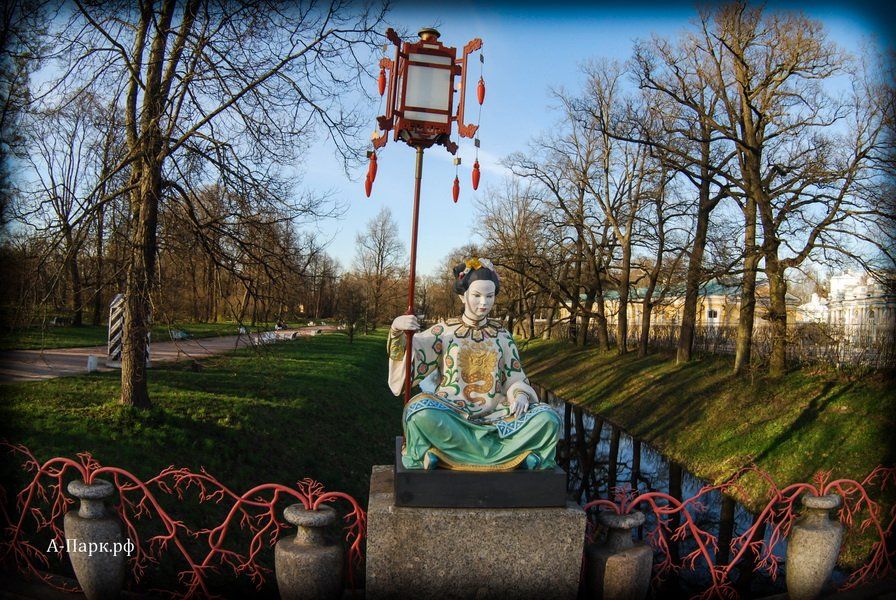Большой китайский мост в Александровском парке