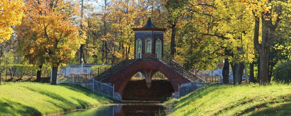Крестовый мост в Александровском парке