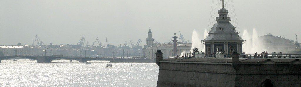 Панорама Невы с бастиона Петропавловской крепости