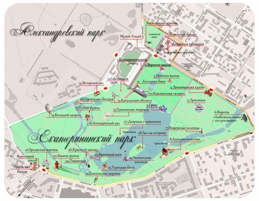 Екатерининский парк план схема