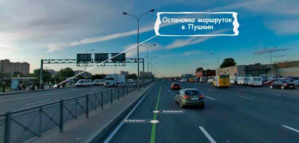 Остановка маршруток в Купчино