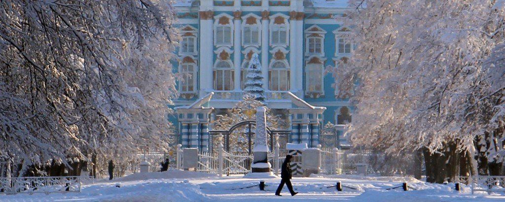 Екатерининский дворец в Пушкине