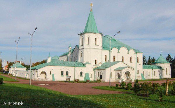 Ратная палата