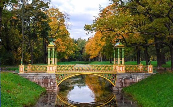 Александровский парк