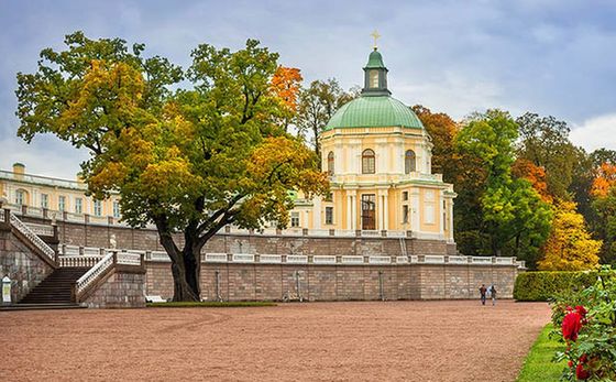 Ораниенбаум (город Ломоносов).