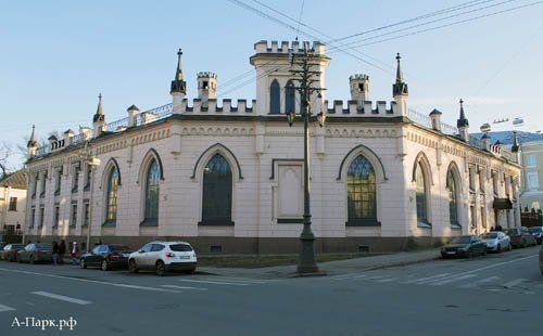 Дворцовая электростанция
