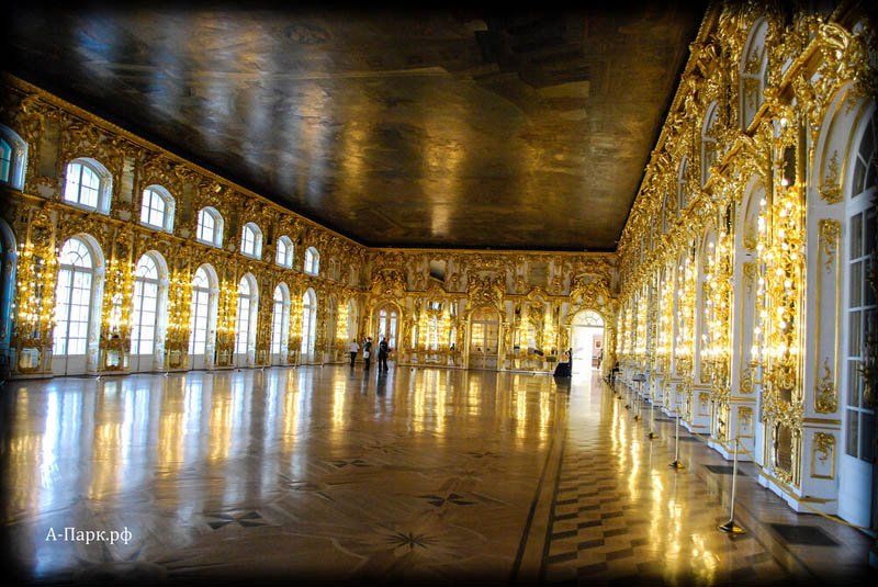 Большой зал Екатерининского дворца