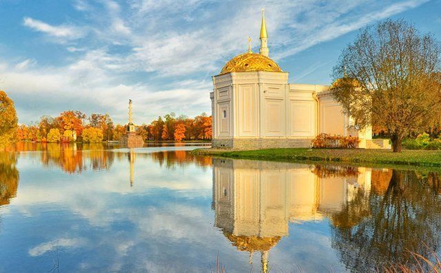 Екатерининский парк