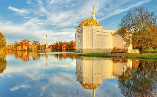 Екатерининский парк