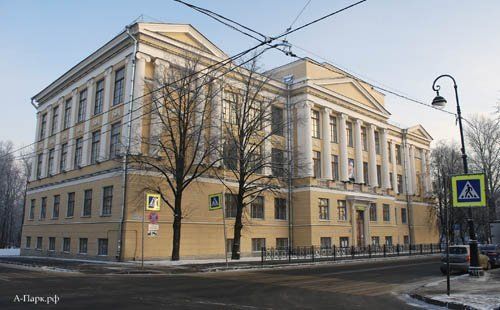 Женская гимназия Министерства Народного Просвещения