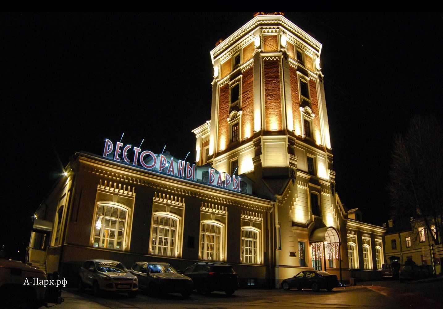 Певческая башня в Пушкине