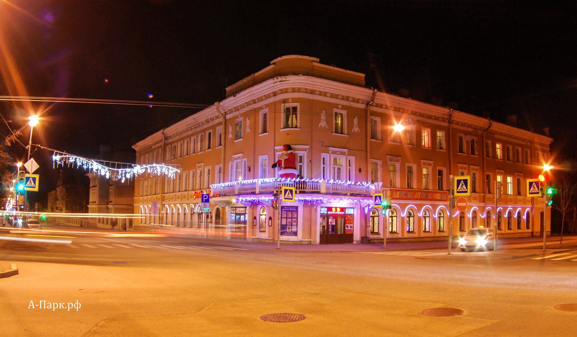 Ночью  в Пушкине