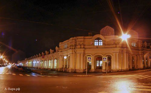 Гостиный двор