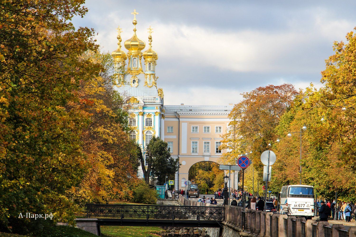 Пушкин санкт петербург фото улиц Екатерининский парк в Пушкине. Экскурсия по Екатерининскому парку. Режим работы 