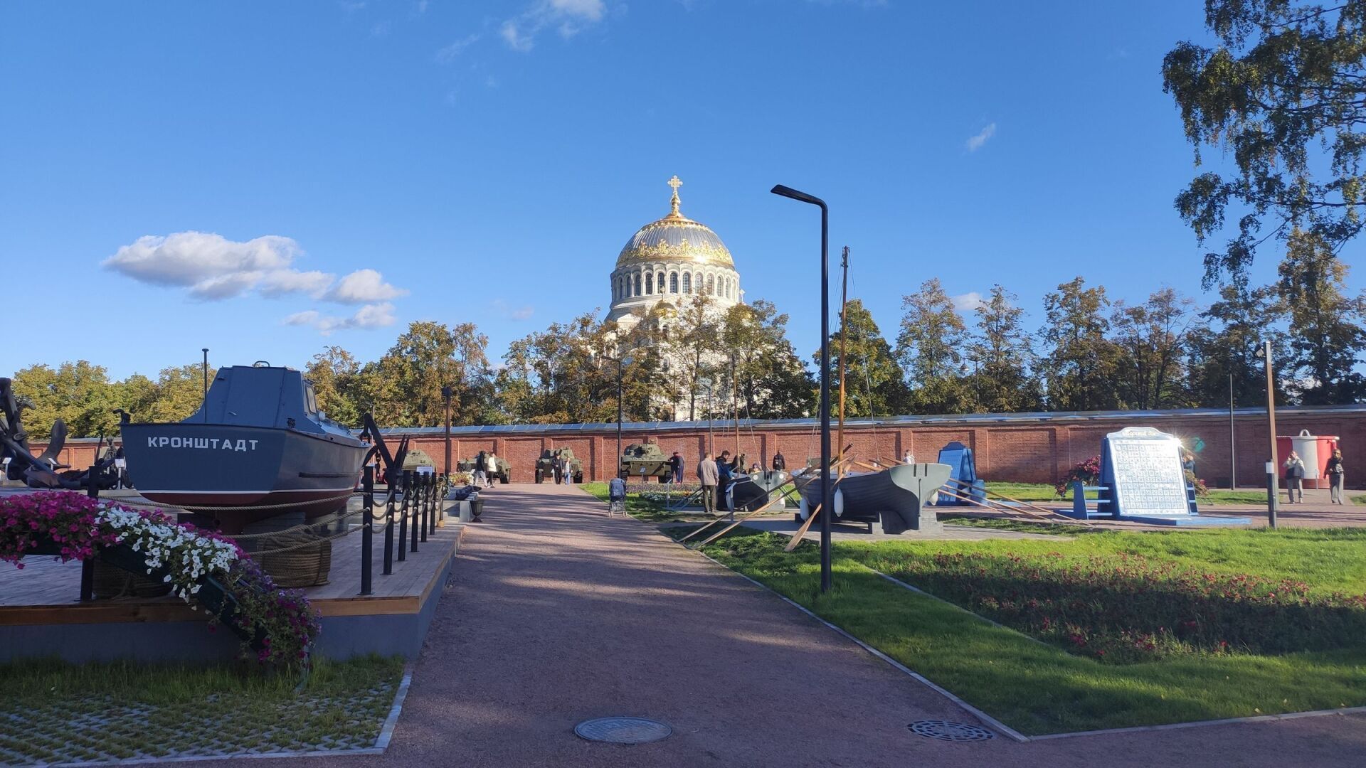 Парк Патриот-2 в Кронштадте