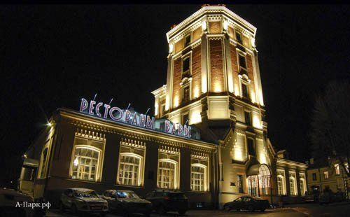ПЕвческая башня