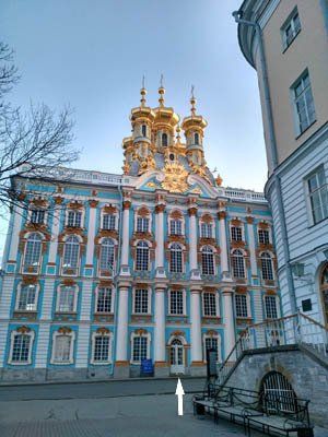 Entrance to the Palace Church