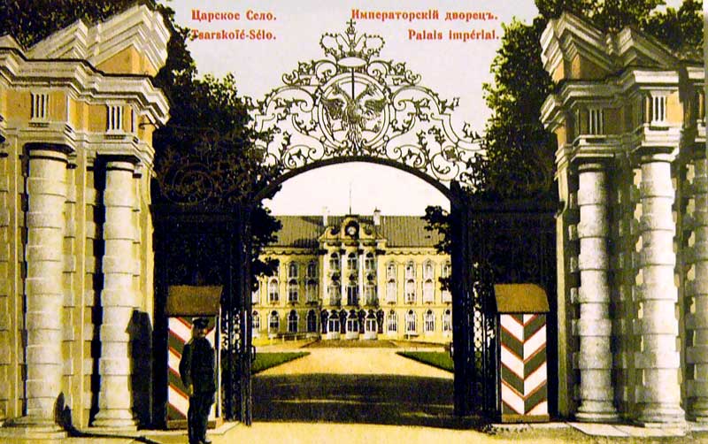 Golden Gate of the Catherine Palace - postcard of the early 20th century