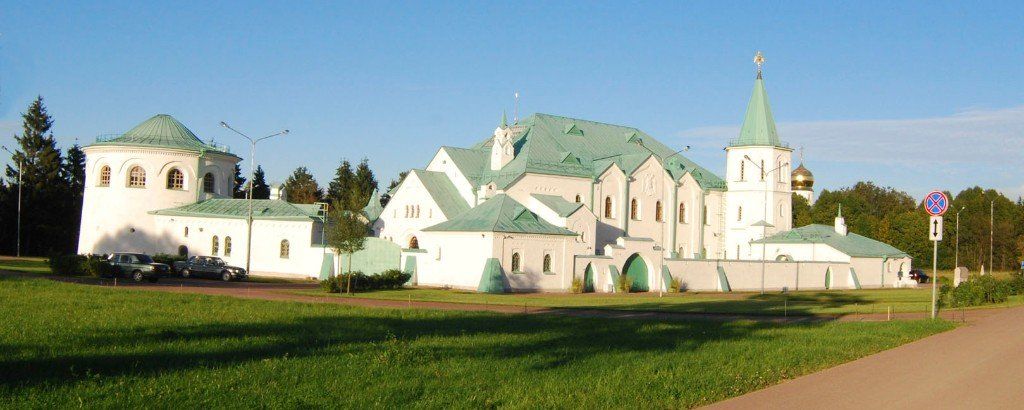 Ратная палата
