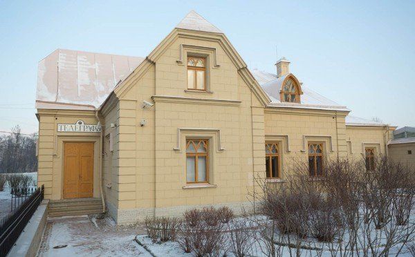 ТЕЛЕГРАФНАЯ СТАНЦИЯ