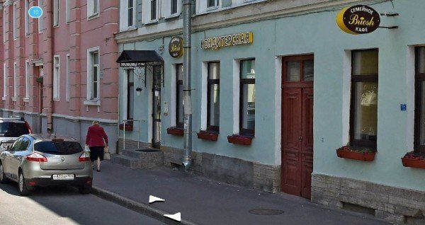 Cafe Briosh in Kronstadt