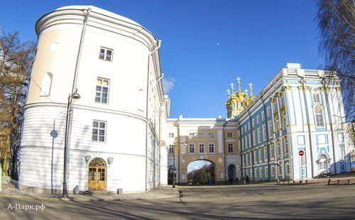 Императорский Царскосельский лицей