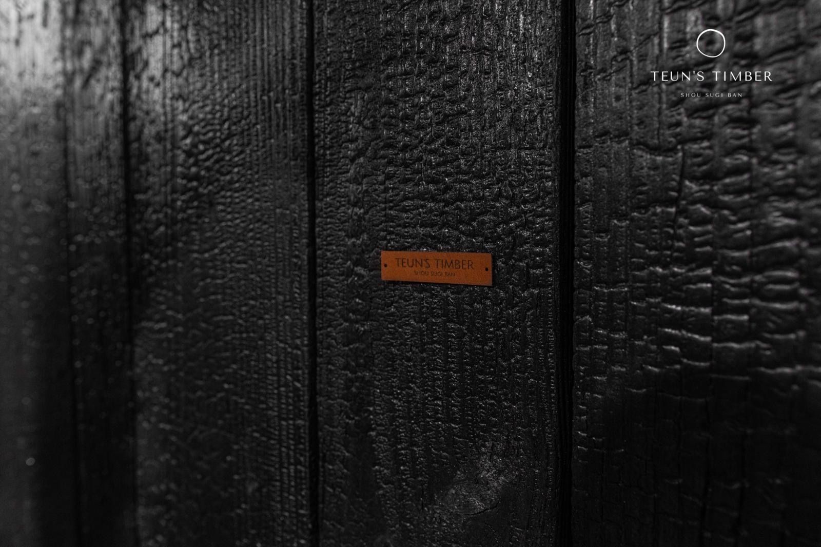 Shou sugi ban binnenwand