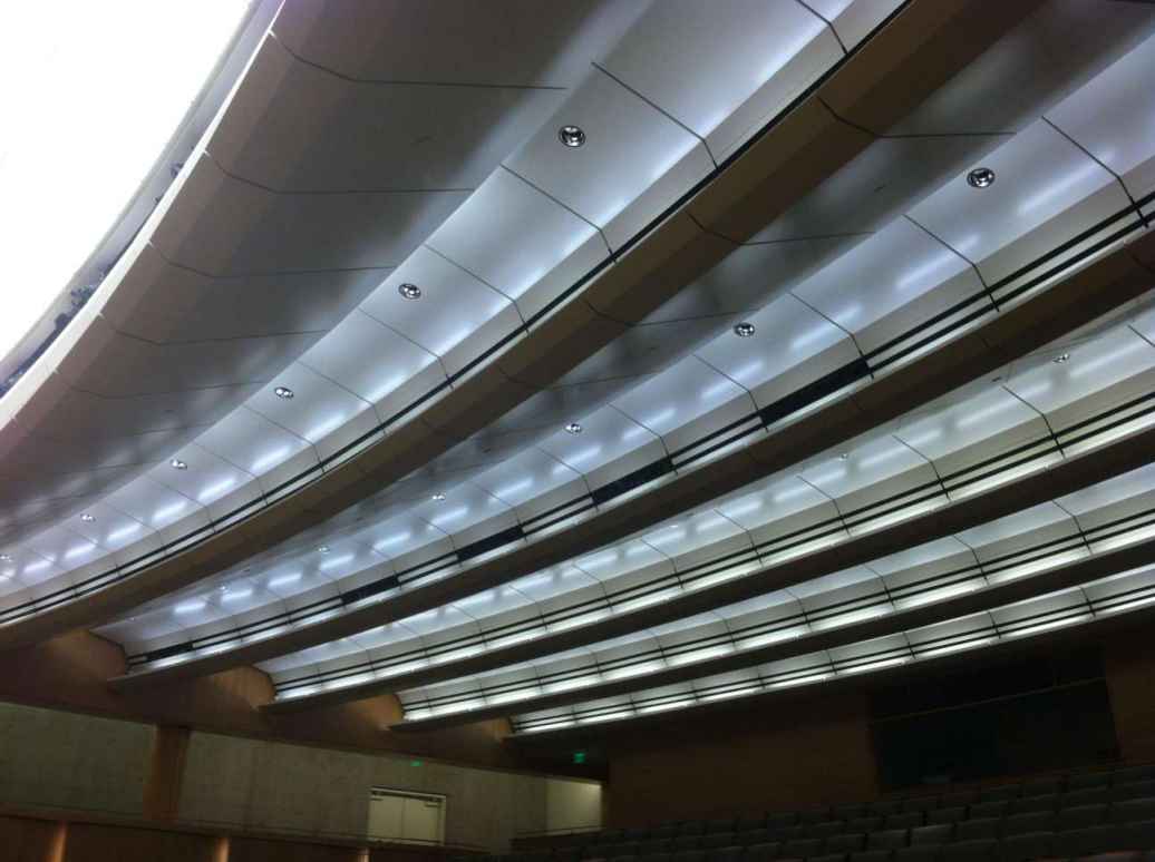 Accent Alucobond Ceiling System 2