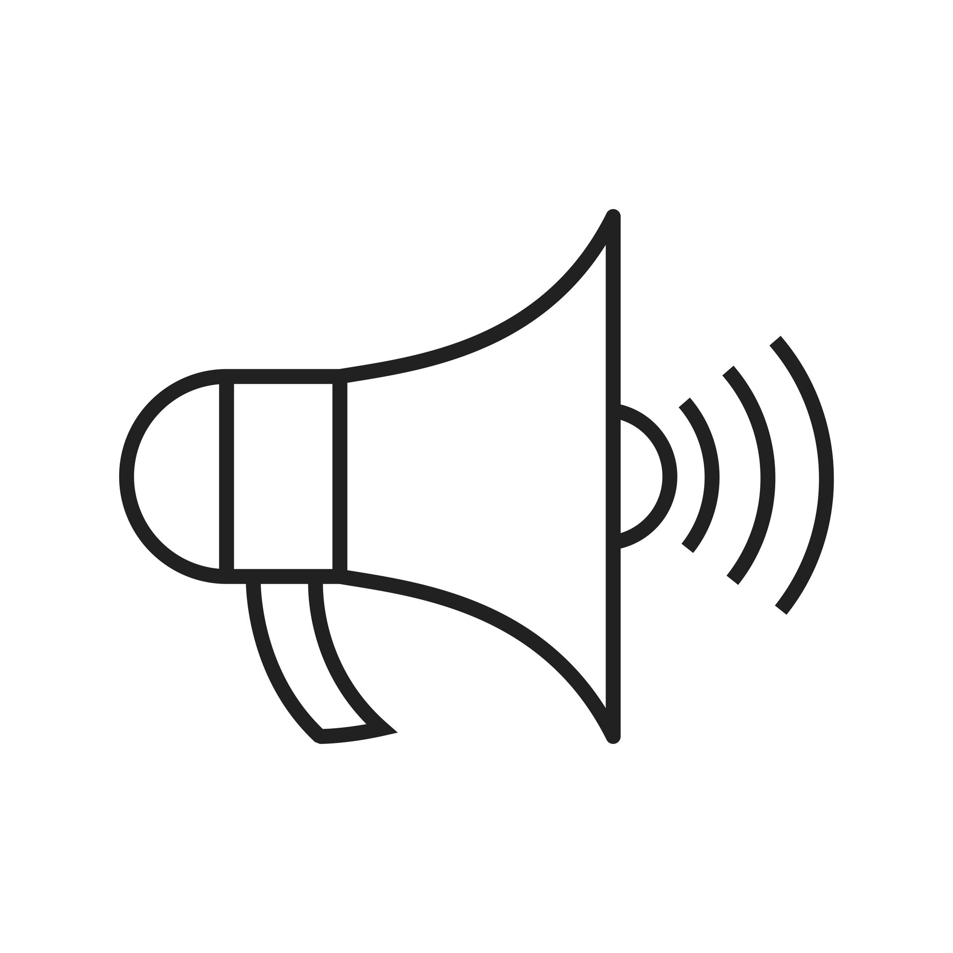 A black and white icon of a megaphone on a white background.