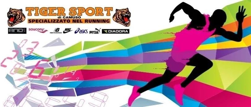 Tiger Sport