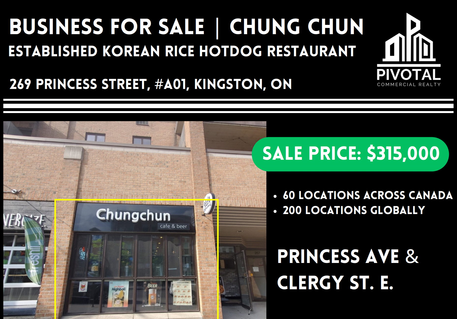 269 PRINCESS ST. | KINGSTON, ON