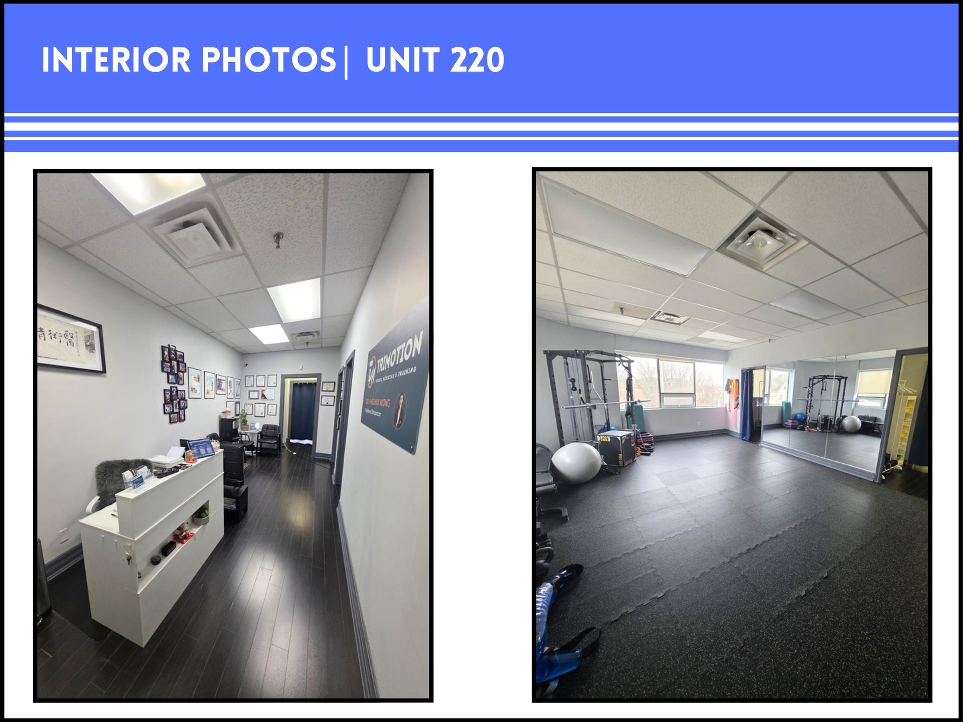 Interior photos of Unit 220, showing a reception area with a desk and an exercise studio with mirrors and gym equipment.