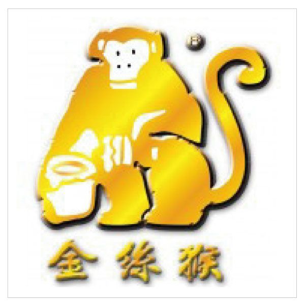 底部有漢字的金猴