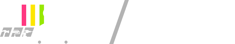 Logo For Handyman On The Sunshine Coast Dark Background