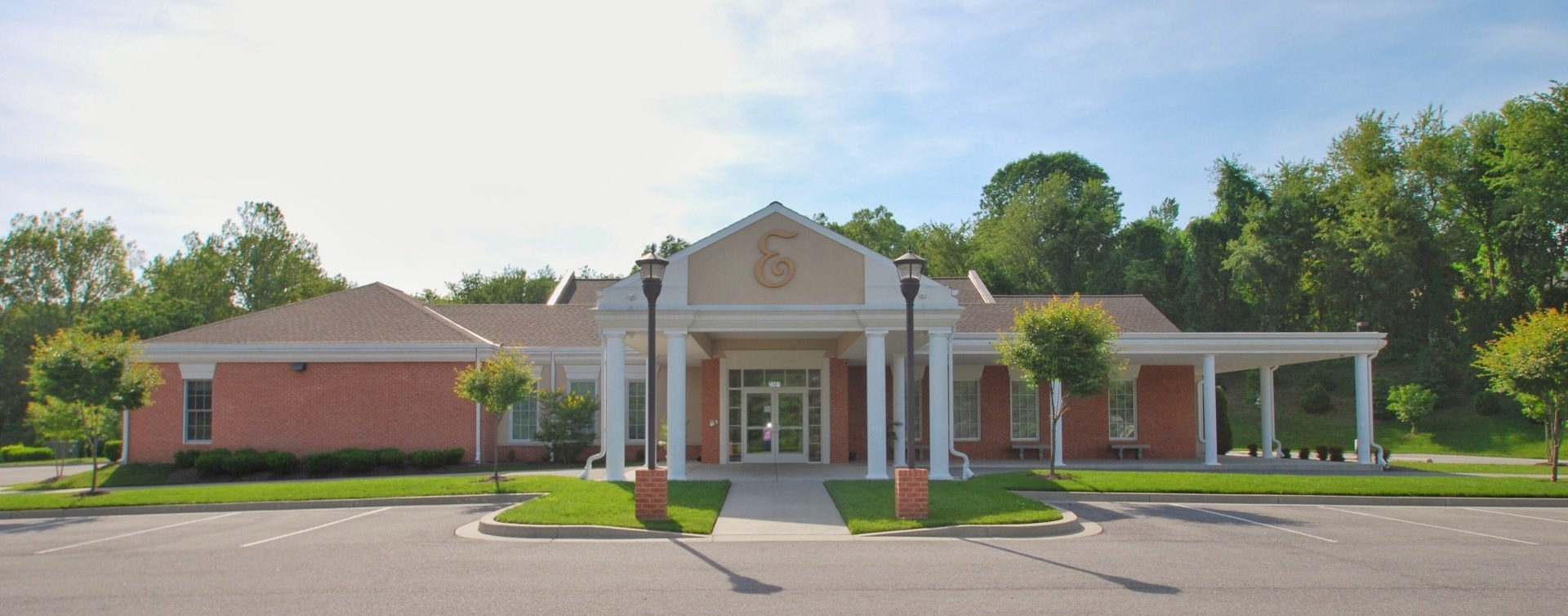Funeral Homes in Maryland Eline Funeral Home