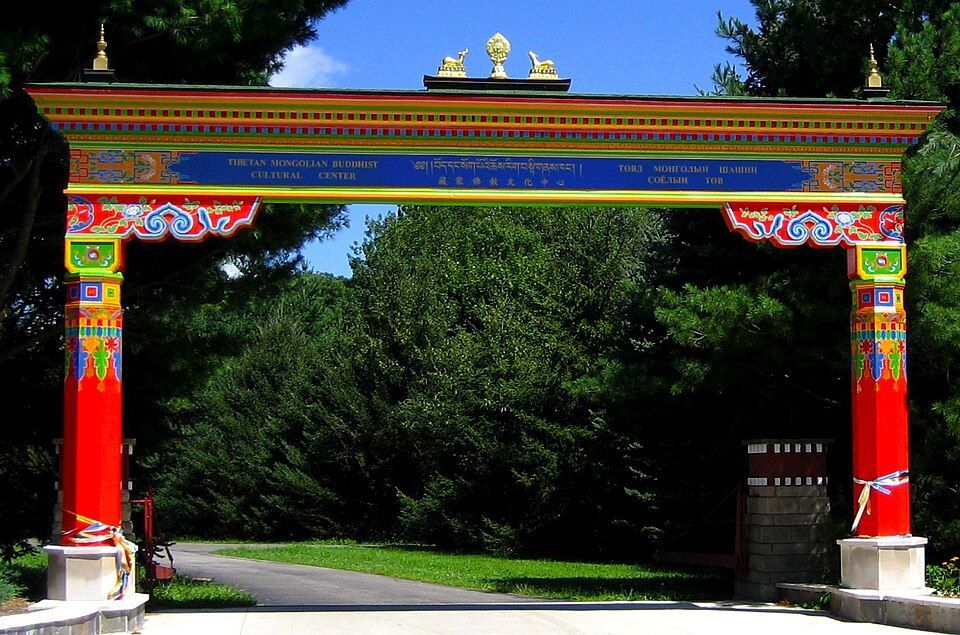Tibetan Mongolian Buddhist Cultural Center temple in Bloomington Indiana