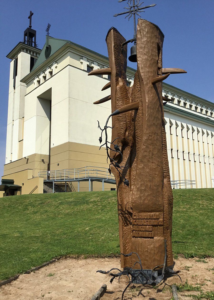 Domeikavos parapijos koplytstulpis