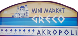 MINI MARKET GRECO AKROPOLI logo