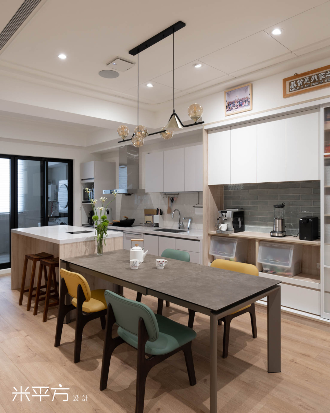 台南市 自地自建｜豪宅設計｜開放式客餐廚｜米平方空間設計 - 台南室內設計 / 台南老屋翻新 / 台南豪宅設計 / 台南自地自建