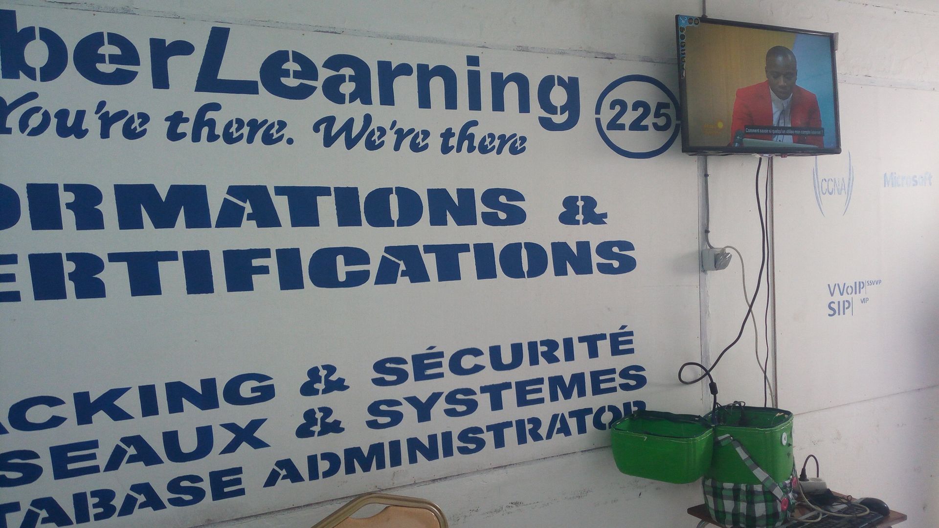 #RejoignezNotreClasse - Formation, Spécialisation et Certification Internationale de l'Elite Africaine