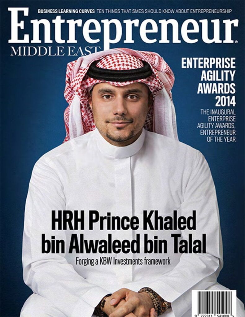 Cover of Entrepreneur Middle East magazine, 2014, featuring HRH Prince Khaled bin Alwaleed bin Talal, wearing traditional attire.