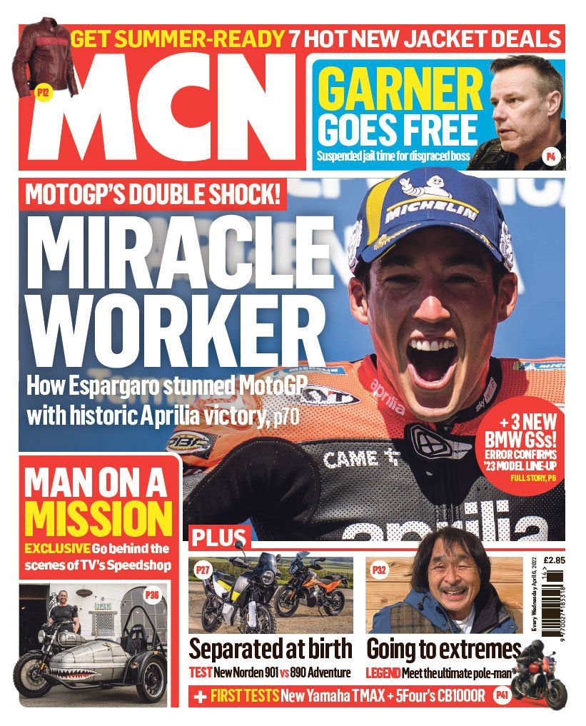 MCN Cover