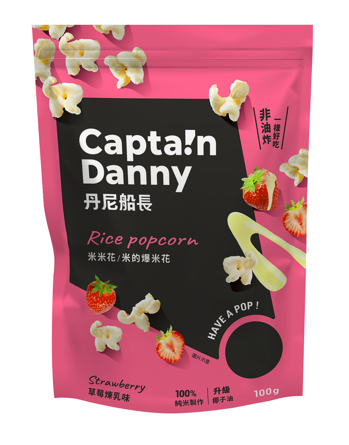 米米花 草莓煉乳味100g/包