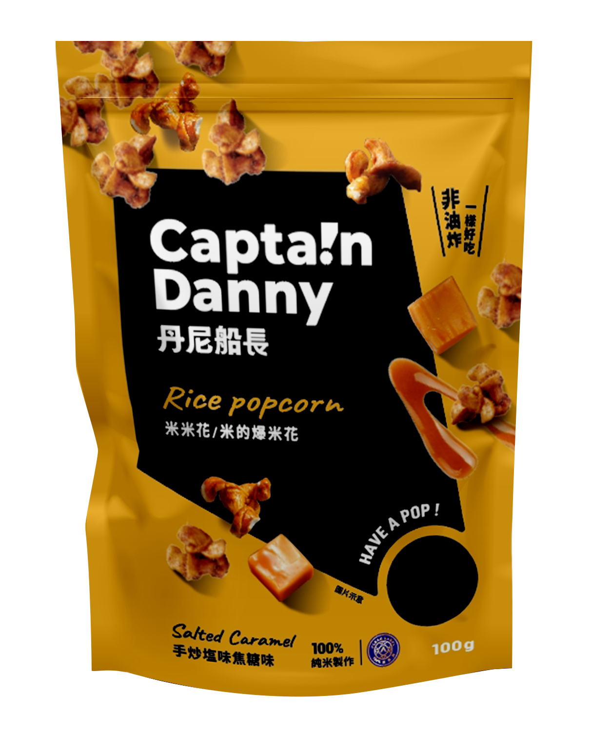 米米花 手炒鹽味焦糖100g/包