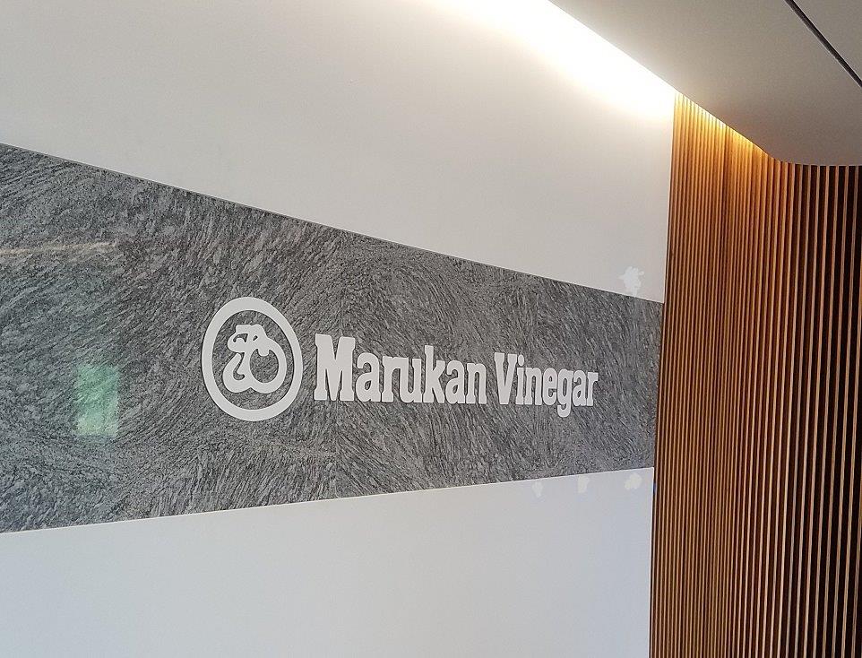 indoor signs - lobby sign