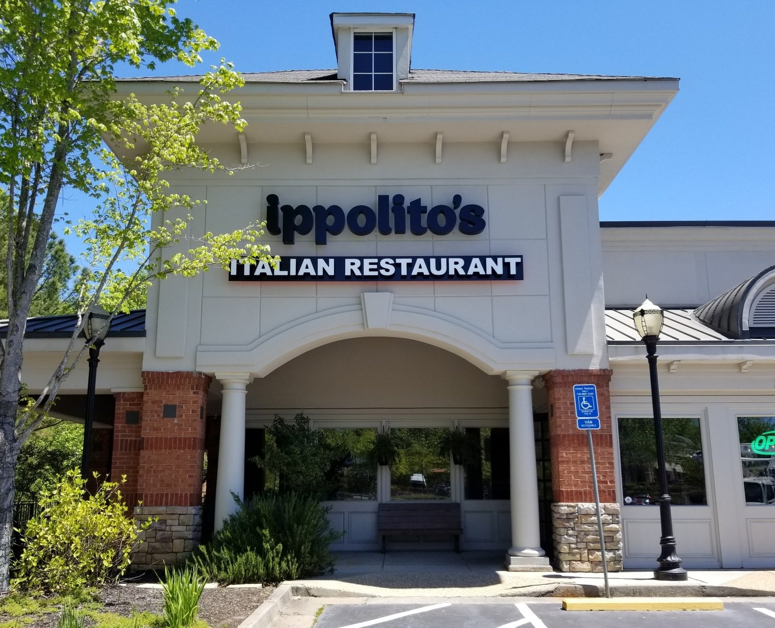 outdoor sign - restaurant sign