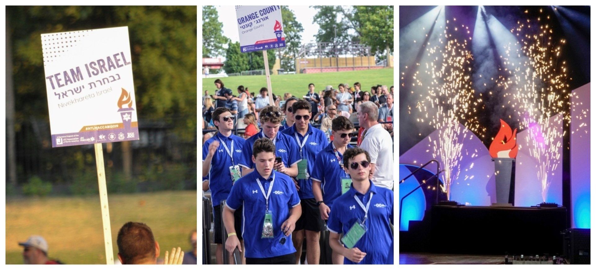 Atlanta Maccabi Games