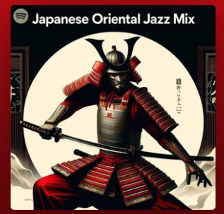 Jazz Japones