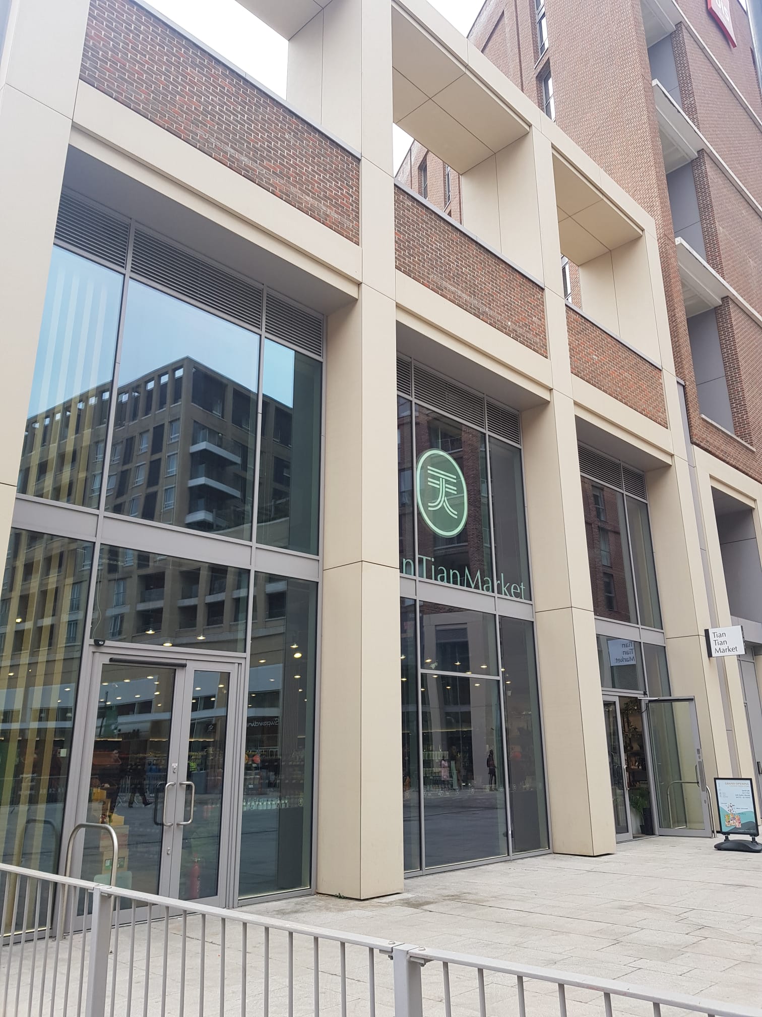 Tian Tian Canning Town