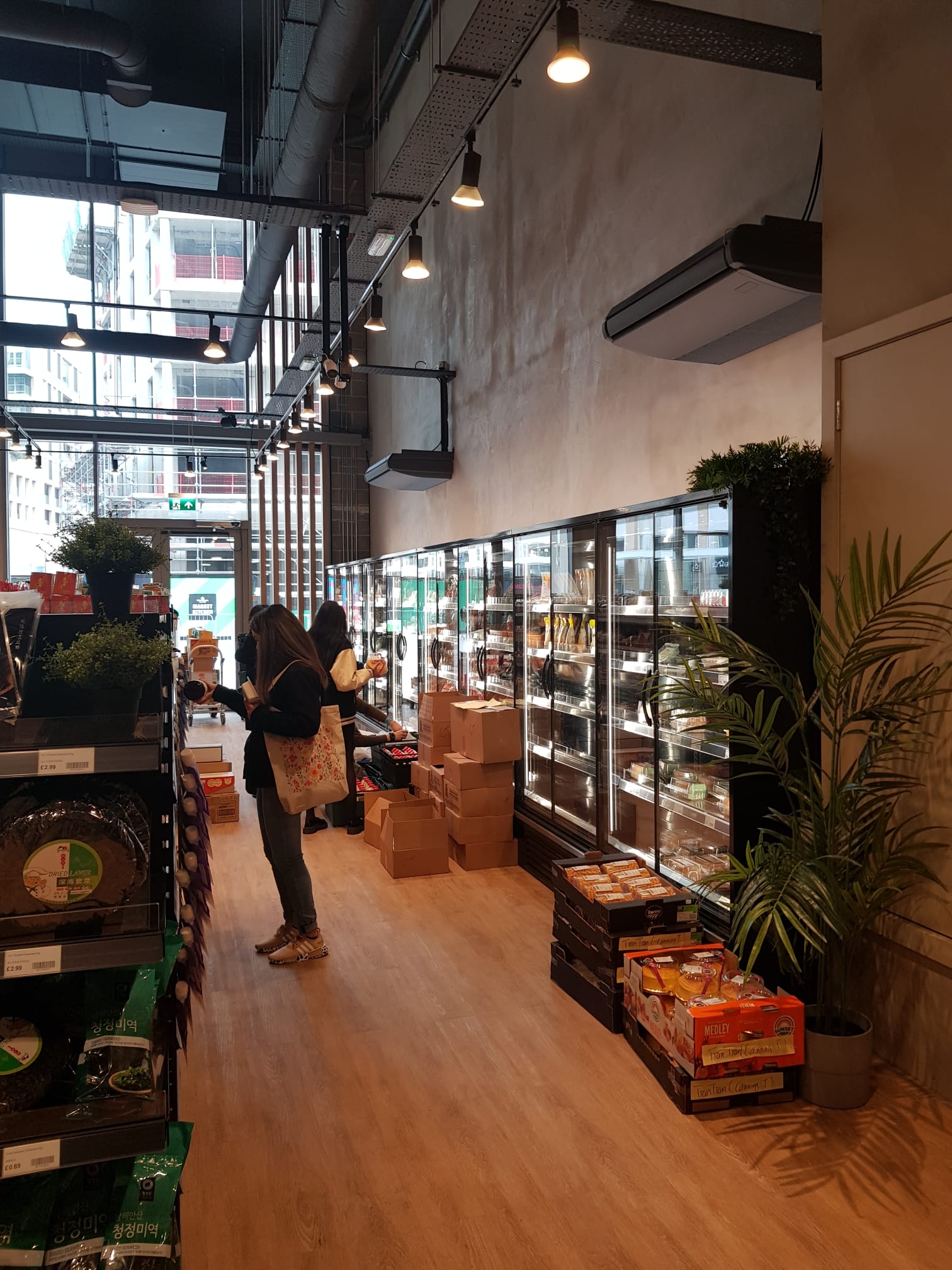 Tian Tian Canning Town